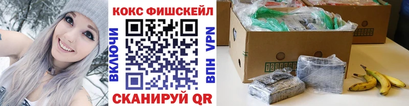 хочу   Луховицы  kraken онион  КОКАИН Перу 