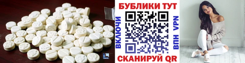 купить  сайты  Луховицы  Экстази VHQ 