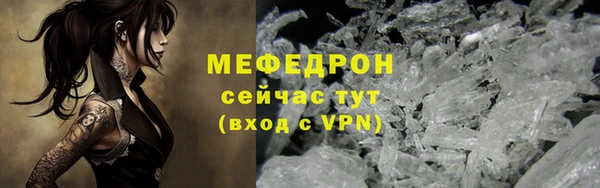 mix Аркадак