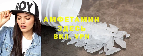 круглые Арсеньев