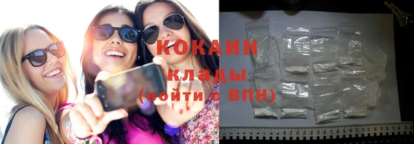 mix Аркадак