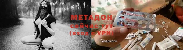 mix Аркадак
