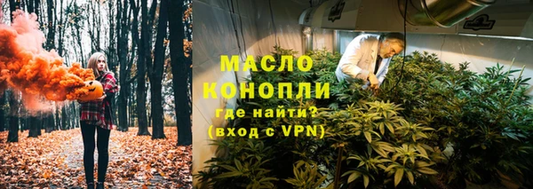 mix Аркадак
