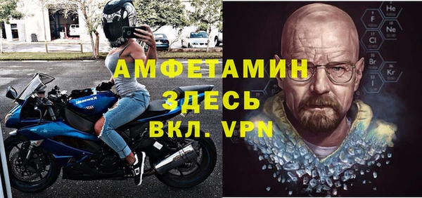 mix Аркадак
