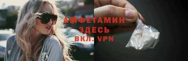 круглые Арсеньев