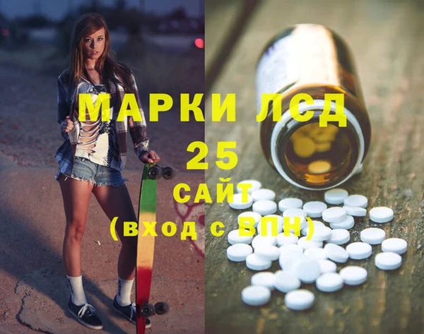 mix Аркадак