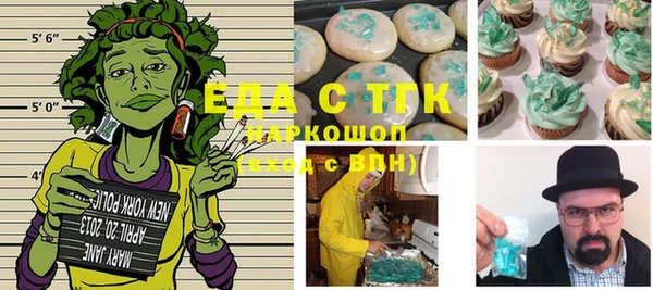 mix Аркадак