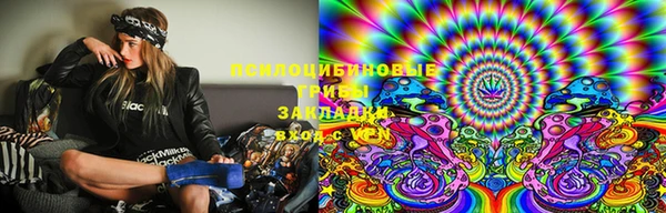mix Аркадак