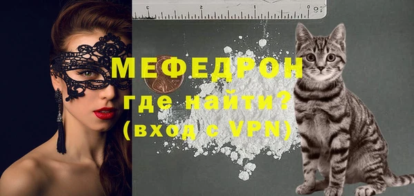 mix Аркадак
