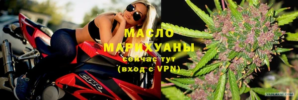 mix Аркадак