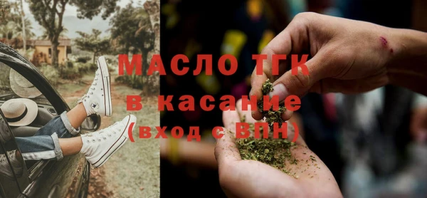 круглые Арсеньев