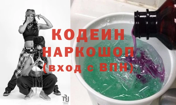 круглые Арсеньев