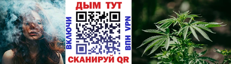 МЕГА сайт  Луховицы  МАРИХУАНА Ganja 